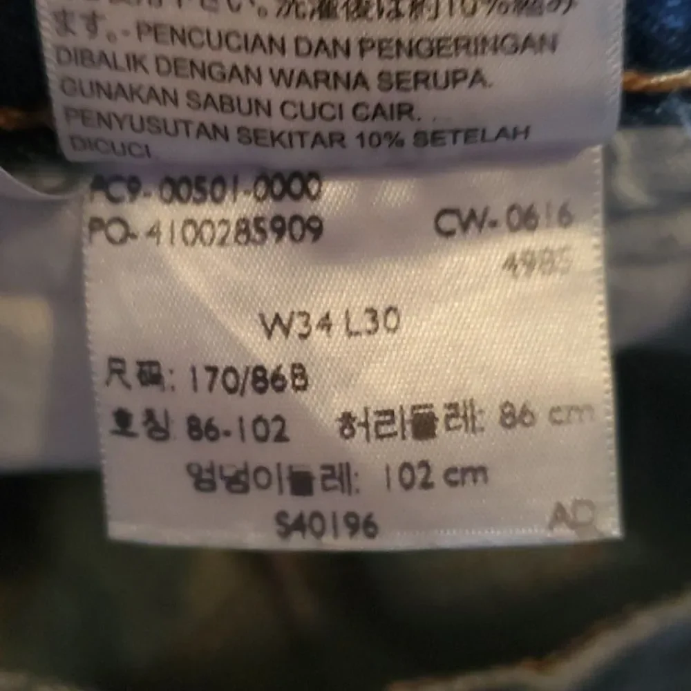 Levi's 501 Button Fly Denim Jeans 34 x 27